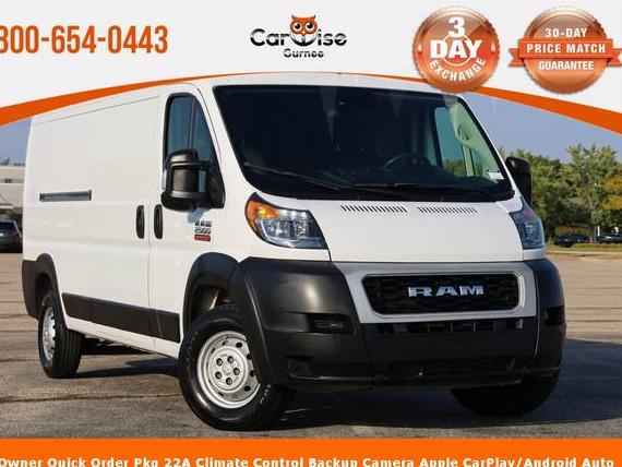 RAM PROMASTER 2500 2022 3C6LRVDG9NE133529 image
